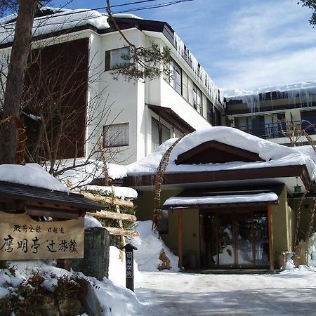 Oumeitei Tsuji Ryokan Nagano Luaran gambar