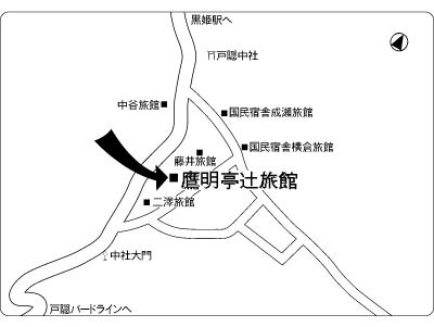 Oumeitei Tsuji Ryokan Nagano Luaran gambar