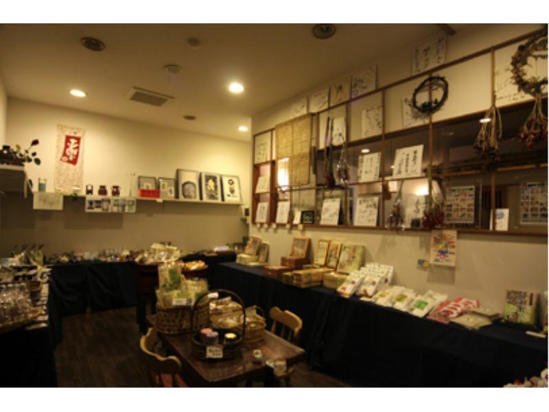 Oumeitei Tsuji Ryokan Nagano Luaran gambar