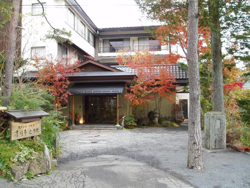 Oumeitei Tsuji Ryokan Nagano Luaran gambar
