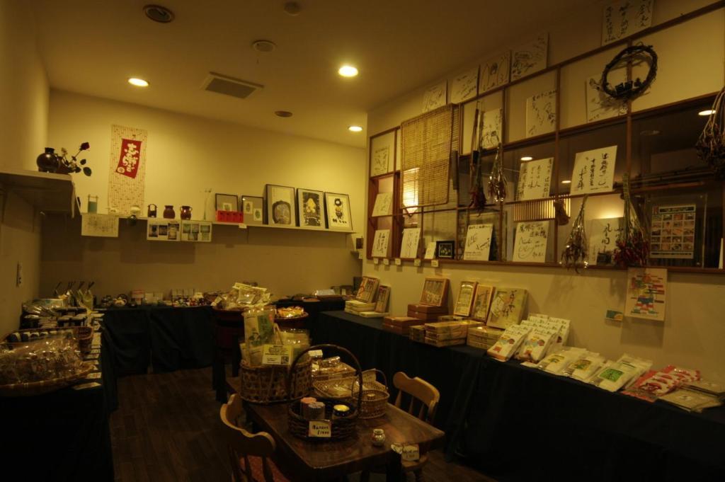 Oumeitei Tsuji Ryokan Nagano Luaran gambar